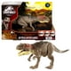 Jurassic World Attaque rugissante Figurine Metriacanthosaure – image 1 sur 6