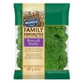 thumbnail image 1 of Broccoli, Florets, Mann's, 2 lb, 1 of 1