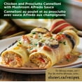 thumbnail image 3 of Olivieri Fresh Cannelloni Chicken Prosciutto, 3 of 7