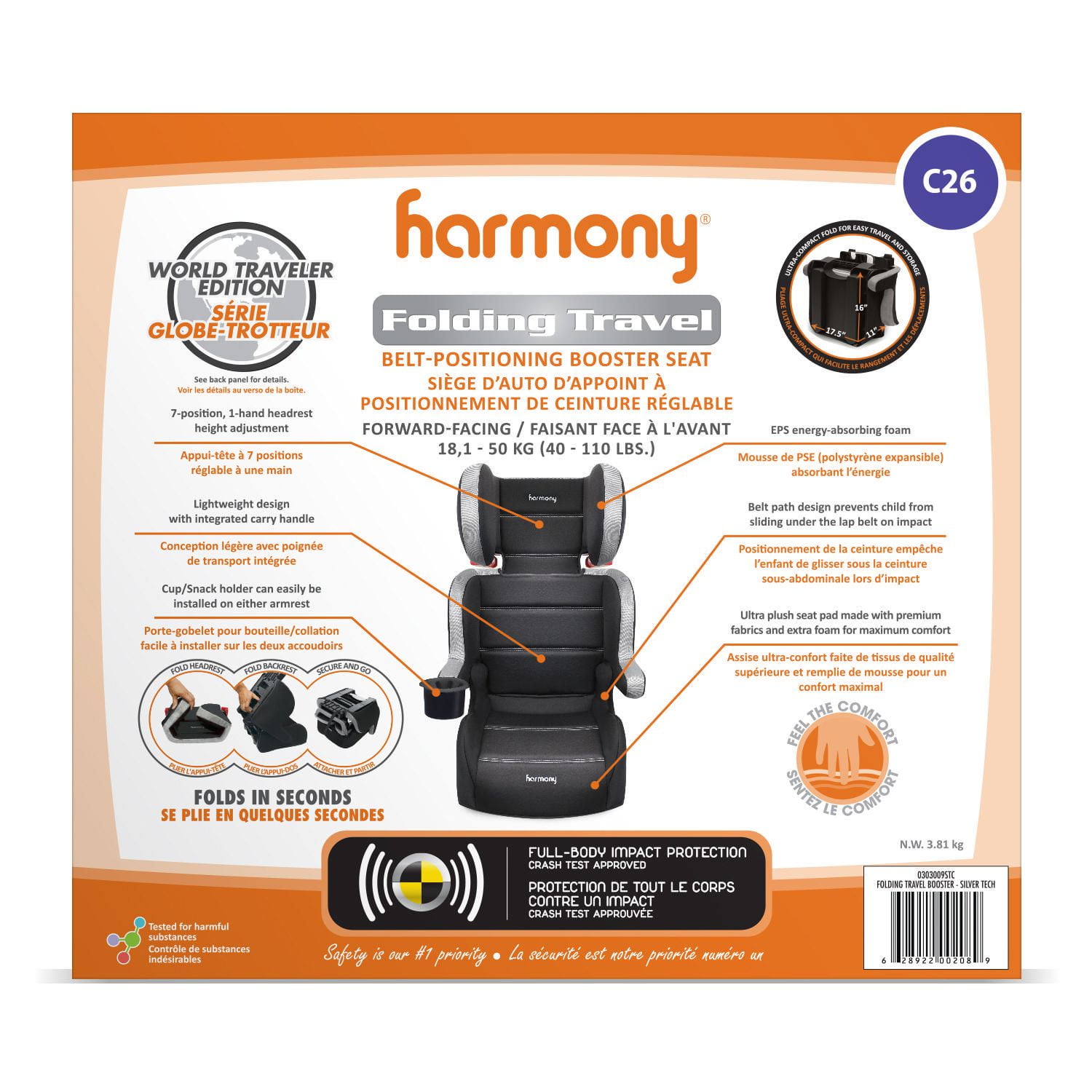 Harmony folding travel clearance booster