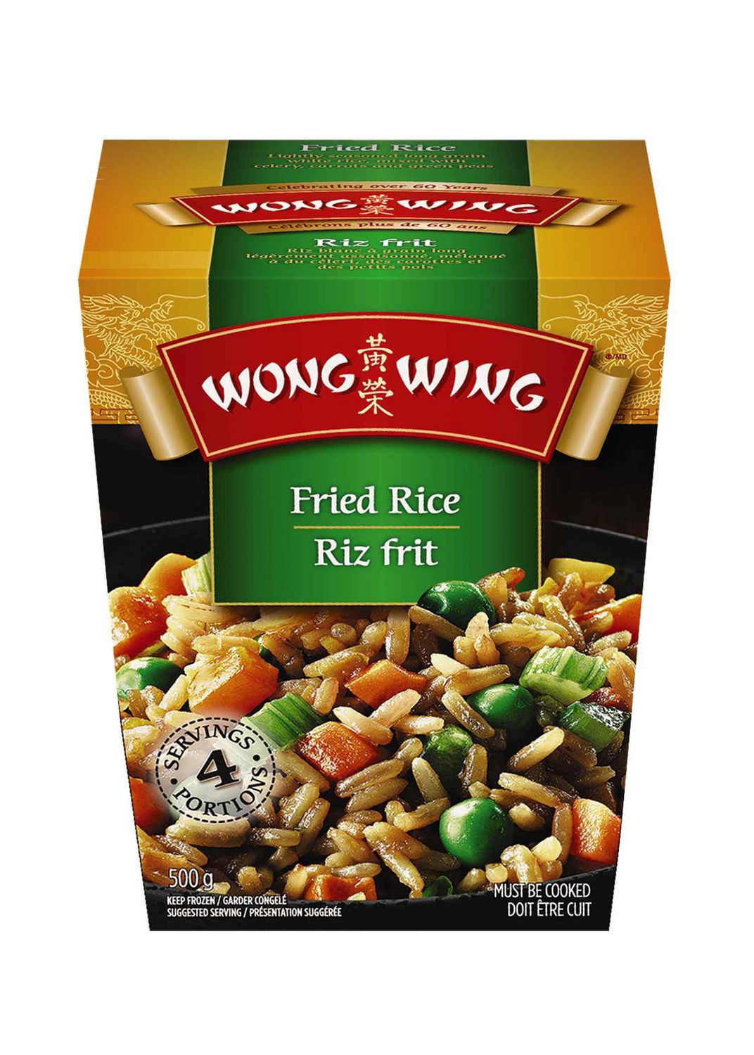 Wong Wing Fried Rice Walmart Canada
