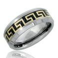 thumbnail image 1 of Men's Titanium Ring w/Carbon Fibre Inlay, 1 of 4