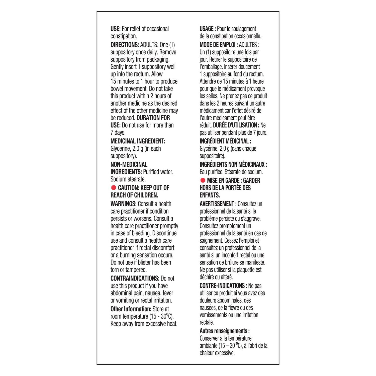 Equate Glycerin Suppositories, 12 Rectal Suppositories