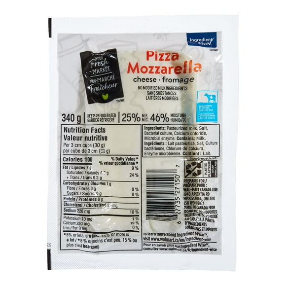 Your Fresh Market Pizza Mozzarella Cheese, 340 g