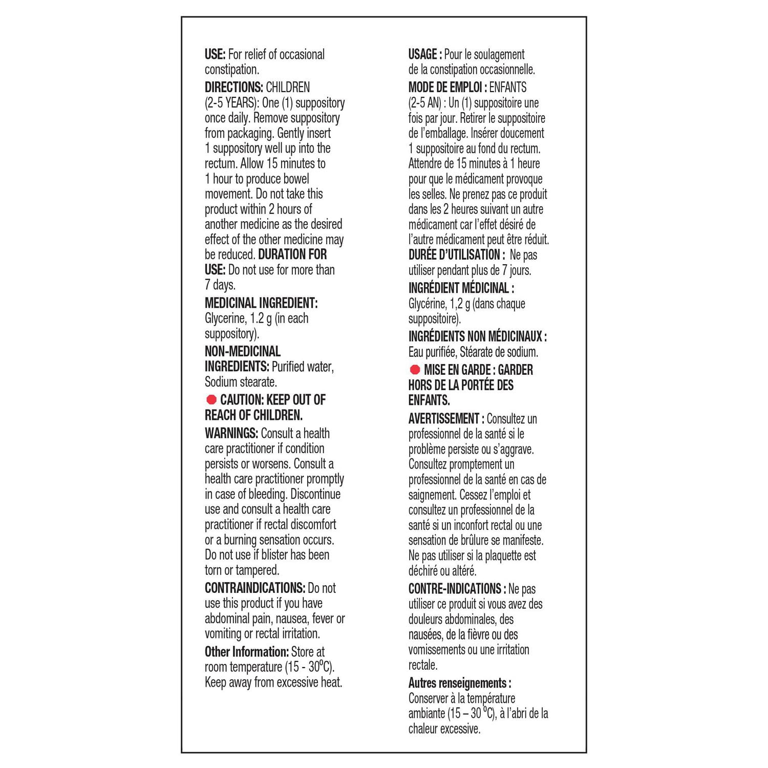 Equate Children's Glycerin Suppositories, 12 Rectal Suppositories