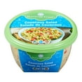 thumbnail image 1 of Summer Fresh Couscous Salad, 1 of 3