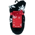 thumbnail image 2 of Gildan Soapy Crew Sock 1pk, 2 of 2