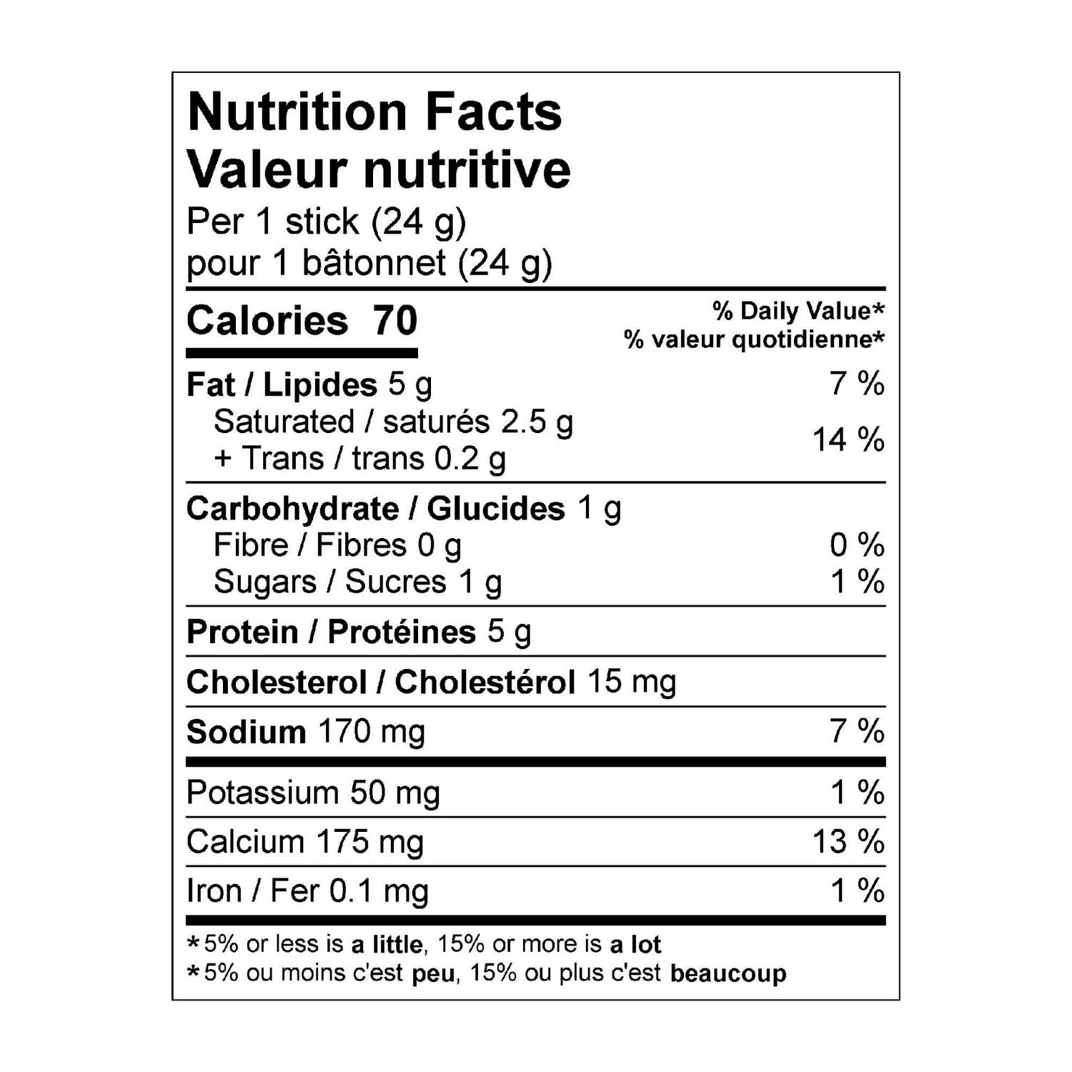 Armstrong Swirls Real Cheese Snacks, 283 g (12 Sticks)
