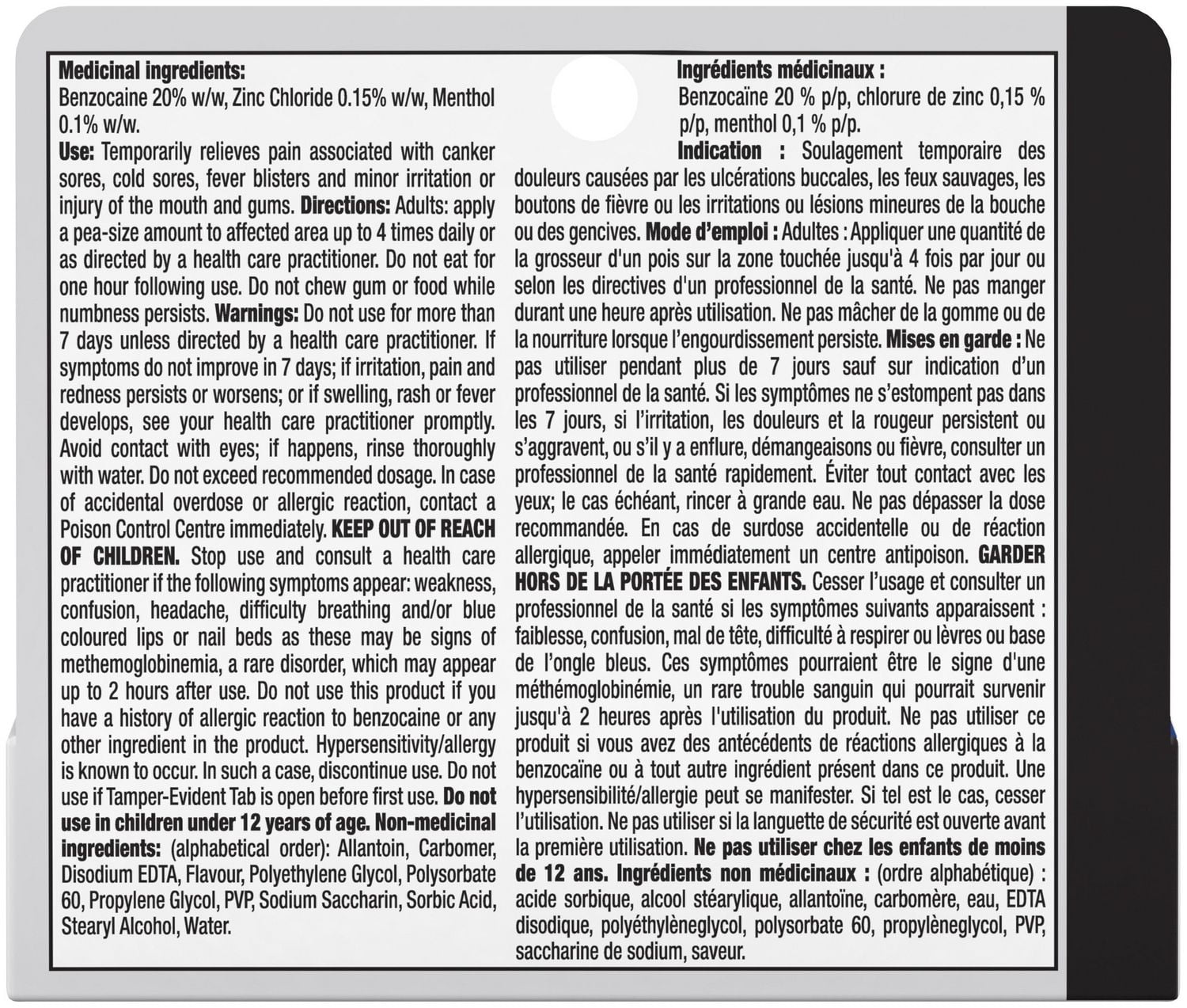Gel Médicamenté Orajel Bouton de Froid 3x, Soulagement Instantané de la Douleur, 5,3g Le gel Feux sauvages 3X médicamenté Orajel soulage instantanément la douleur de tous les ulcères buccaux, 5.3g gel
