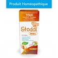 thumbnail image 2 of Boiron Children Stodal Honey Cough Syrup, 2 of 3