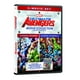 The Avengers Triple Feature: Ultimate Avengers / Ultimate Avengers 2 / Next Avengers – image 1 sur 1
