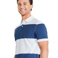 thumbnail image 2 of Polo à manches courtes George pour hommes, 2 of 6