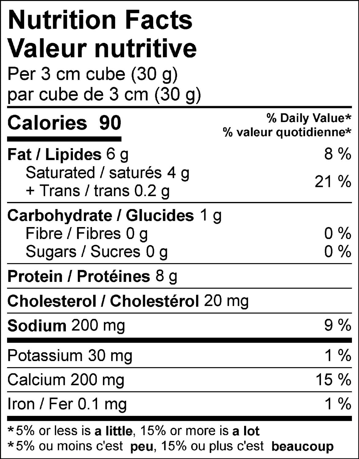 Saputo Fromage Mozzarellissima pizza mozzarella