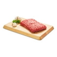 thumbnail image 2 of Boeuf haché maigre, Mon marché fraîcheur 450g, 2 of 4