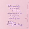 thumbnail image 4 of Carte de  fête Hallmark pour maman, 4 of 8