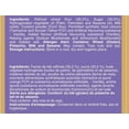 thumbnail image 3 of Verka Naan Khatai, 300g, 3 of 4