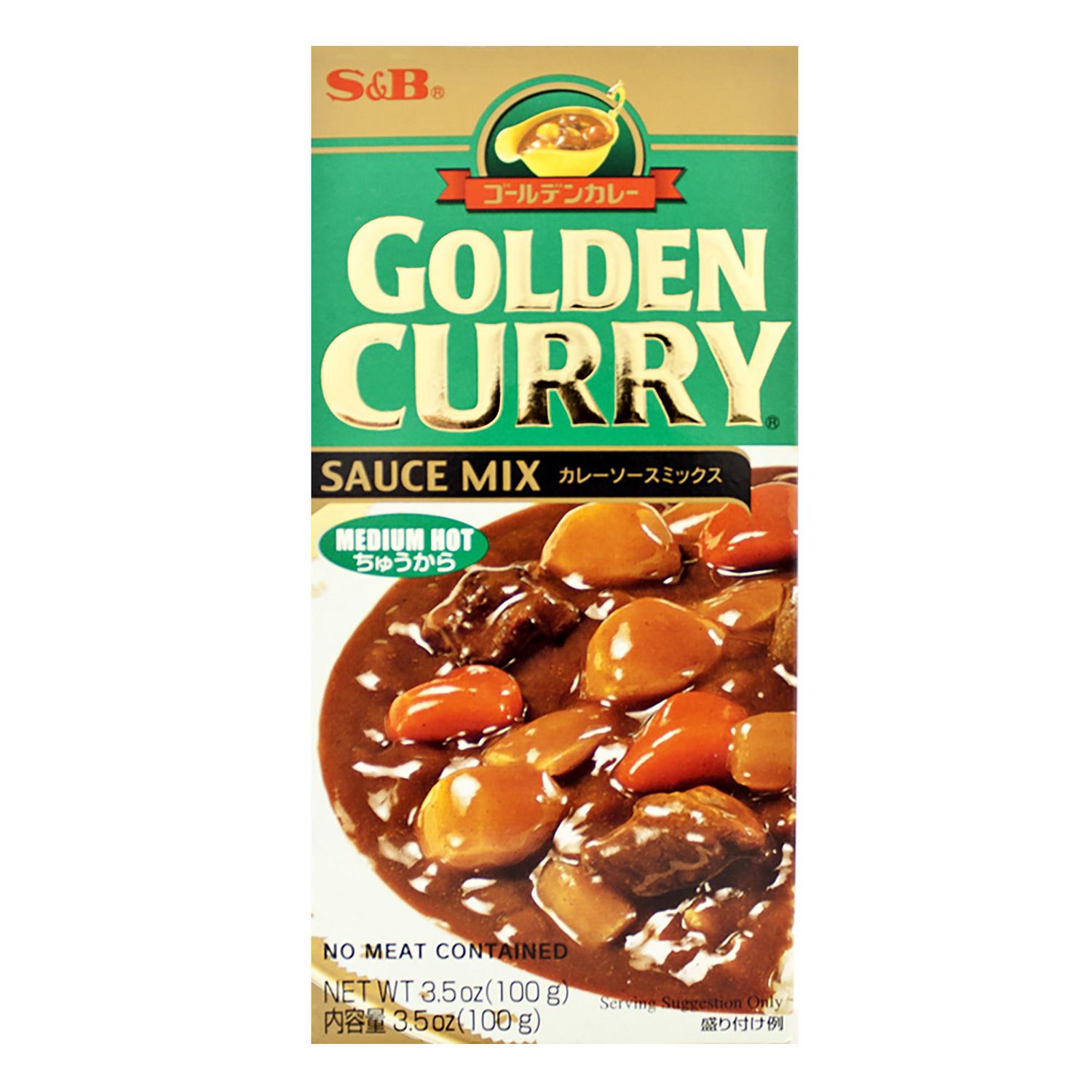 S&amp;B Golden Curry Medium Hot Sauce Mix | Walmart Canada