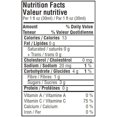 thumbnail image 2 of Dafruta Cashew Concentrated Juice, 2 of 3