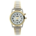 thumbnail image 1 of Globlu Ladies Easy Read Two Tone Analog Watch, 1 of 1