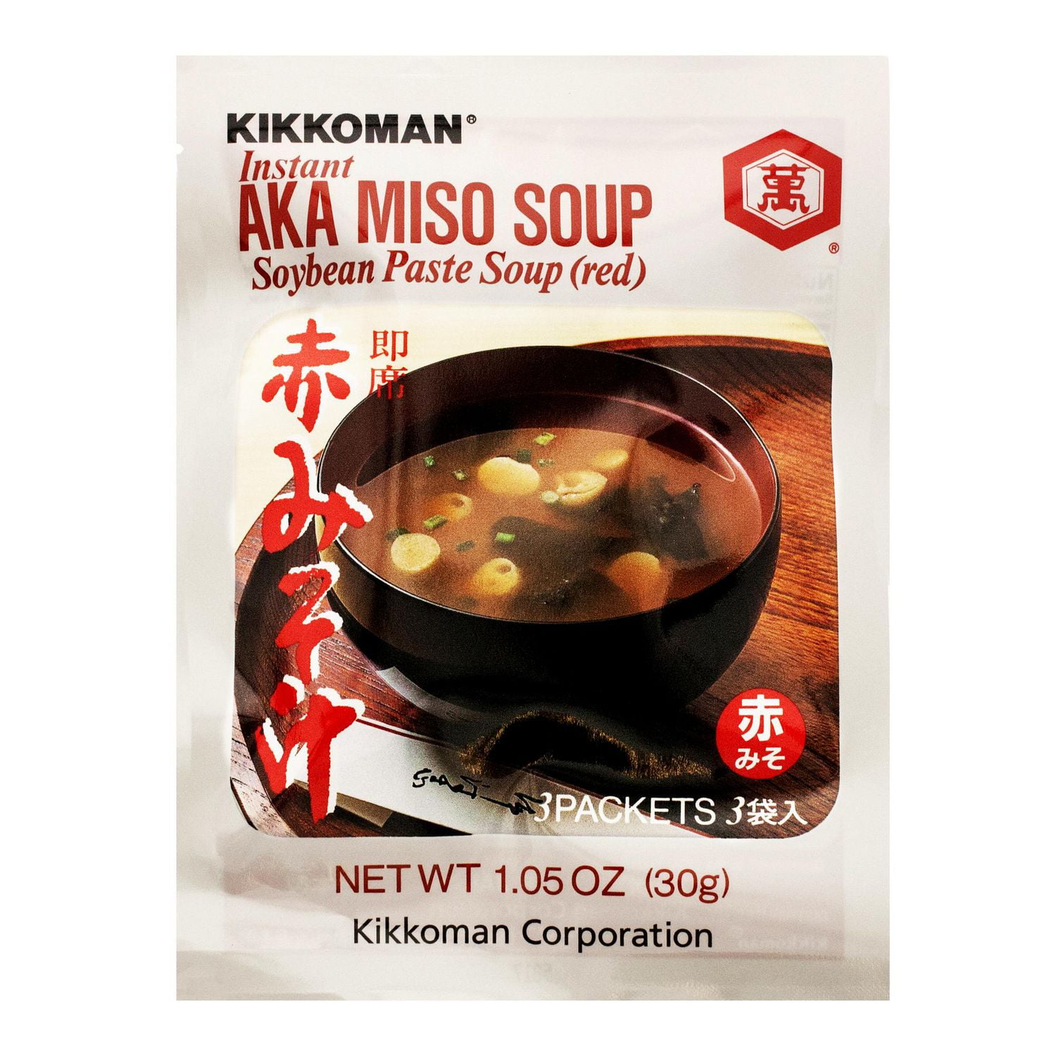 Kikkoman Instant AKA Miso Soybean Red Paste Soup Walmart Canada