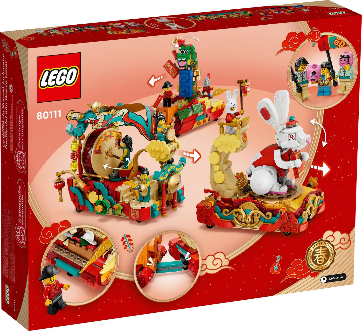 🐲 LEGO révèle 2 nouveaux sets pour le nouvel an chinois ! 