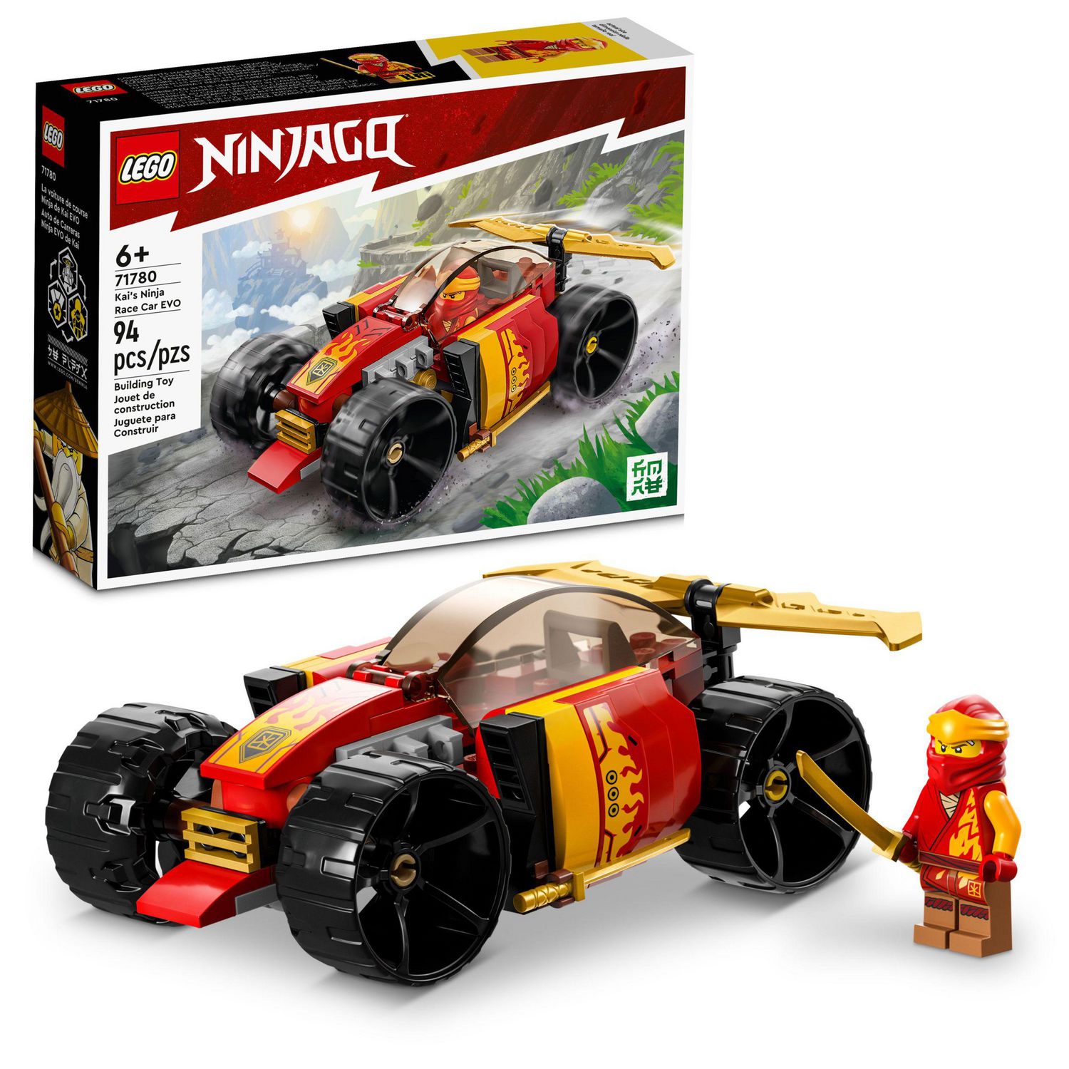 LEGO NINJAGO Kai's Ninja Race Car EVO, 2 in 1 Race Car Building Toy Set,  Kids Can Build an Off Road Vehicle or Race Car, Ninja Minifigure with Toy  Swords, Gift for