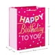 Grand sac-cadeau de fête Hallmark de 13 po (rose vif, « Happy Birthday to You » pour mamans, filles, petites-filles, sœurs, meilleurs amis Sac-cadeau de fête  de 13 po – image 3 sur 5