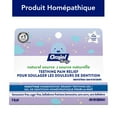 thumbnail image 5 of Gel homéopathique nocturne pour poussées dentaires Orajel Natural Source à la camomille – Soulage la douleur des gencives et favorise le confort et le soulagement; sécuritaire pour bébé, 9,5 Grammes, 5 of 5