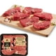 Bifteck de bas de surlonge désossé en triangle Mon marché fraîcheur de la catégorie bœuf Angus AAA – image 1 sur 3