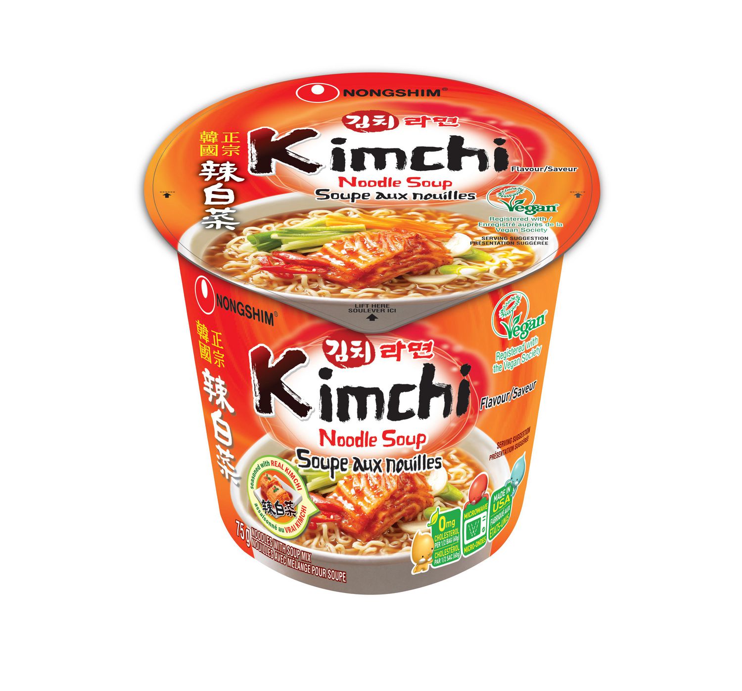 Nongshim Vegan Kimchi Noodle Soup Cup Walmart Canada