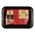 thumbnail image 2 of AAA Angus Beef Flank Steak, Your Fresh Market, 1 steak, 0.27 - 0.35 KG, 2 of 3