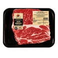 thumbnail image 2 of Rôti de palette Mon marché fraîcheur de bœuf de catégorie Angus AAA, 2 of 3
