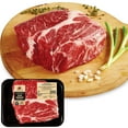 thumbnail image 1 of Rôti de palette Mon marché fraîcheur de bœuf de catégorie Angus AAA, 1 of 3