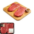 thumbnail image 1 of Rôti de côtes croisées de bœuf Mon marché fraîcheur, 2-4 Biftecks, Bœuf Angus AAA, 0.55 - 1.15 KG, 1 of 3