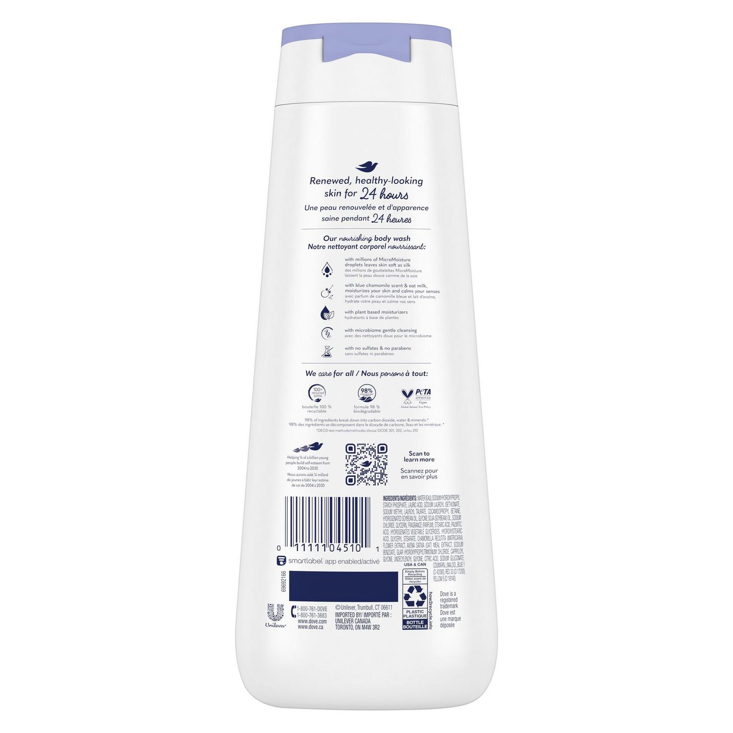 Dove Shower Gel anti-stress blue chamomile & oat milk, 450 mL – Peppery Spot