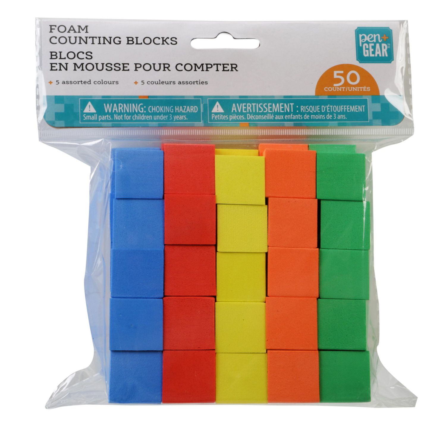 Pen + Gear 50CT Colored Foam Counting Blocks Walmart Canada