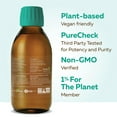 thumbnail image 4 of NutraSea NutraVege 2x Omega-3 Cranberry Orange Liquid, 4 of 7