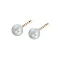 thumbnail image 2 of Luxury Designs boucles d’oreilles en or jaune 10K avec perle 7mm, 2 of 6