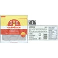 thumbnail image 2 of Gaspésien Sliced Cooked Ham 200g, 200g, 2 of 11