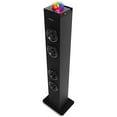 thumbnail image 1 of Polaroid Tower Speaker with Party Light And USB Charging Dock Station, 1 of 5