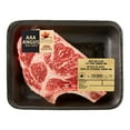 thumbnail image 2 of Beef Fresh Rib Steak, Your Fresh Market, 1 Steak, AAA Angus Beef, 0.25 - 0.85 KG, 2 of 3