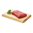 thumbnail image 2 of Halal Lean Ground Beef, Your Fresh Market, 454 g, 2 of 2