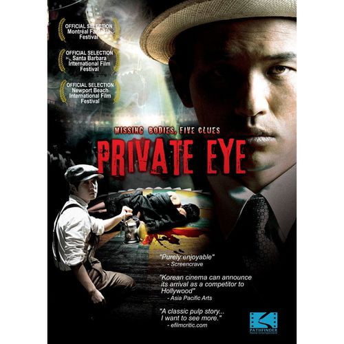 Film Private Eye (Anglais)