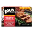 thumbnail image 1 of Lou's Kitchen Beef & Pork Meatloaf, 1 of 1
