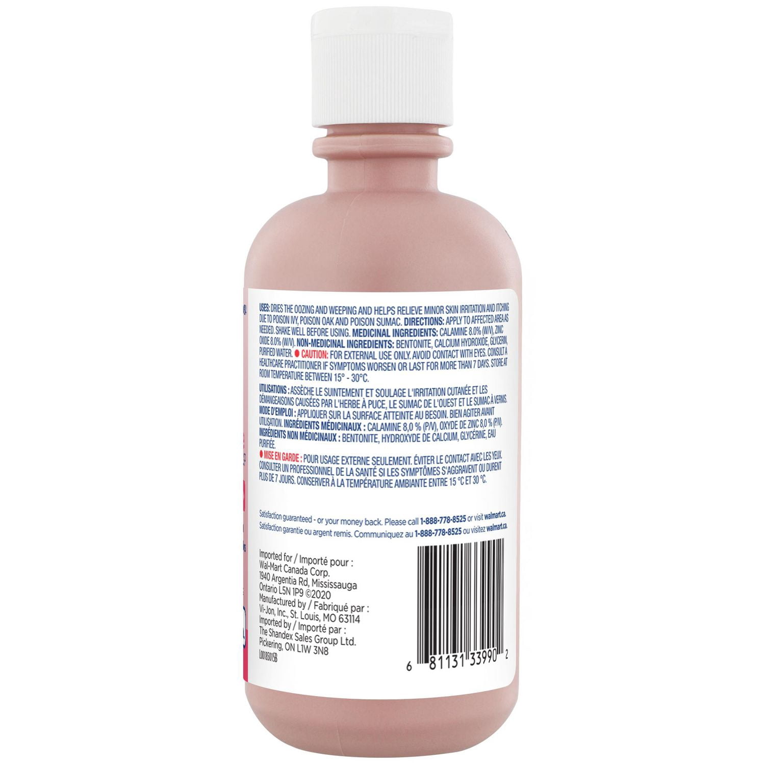 thumbnail image 2 of Equate Calamine Lotion, 177ml, 2 of 5