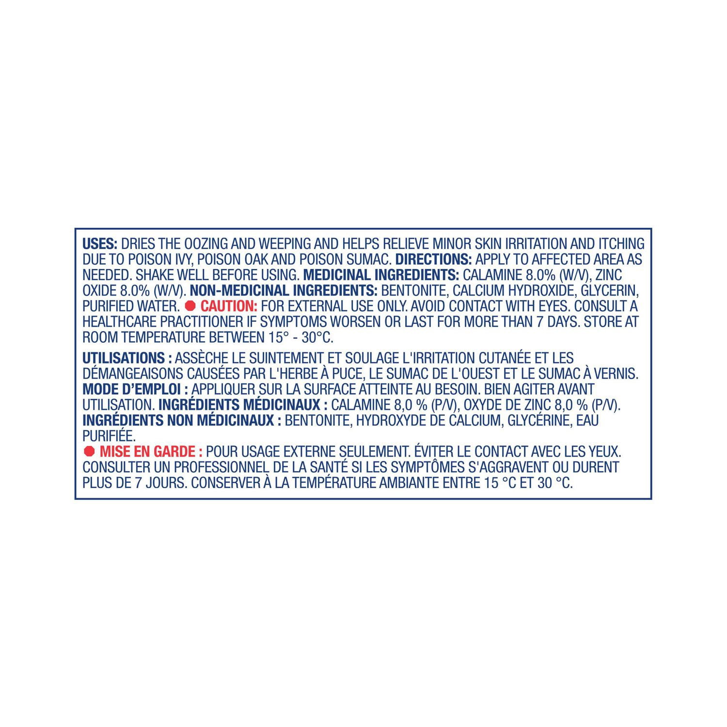 thumbnail image 4 of Equate Calamine Lotion, 177ml, 4 of 5