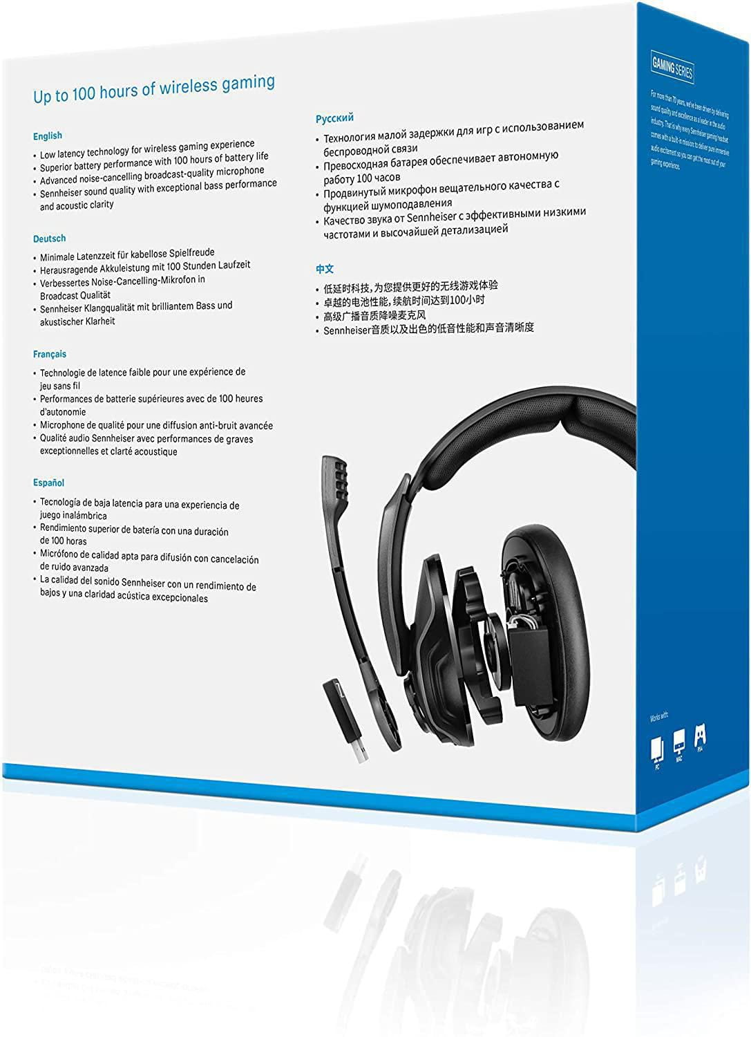 Gsp 370 bluetooth hot sale