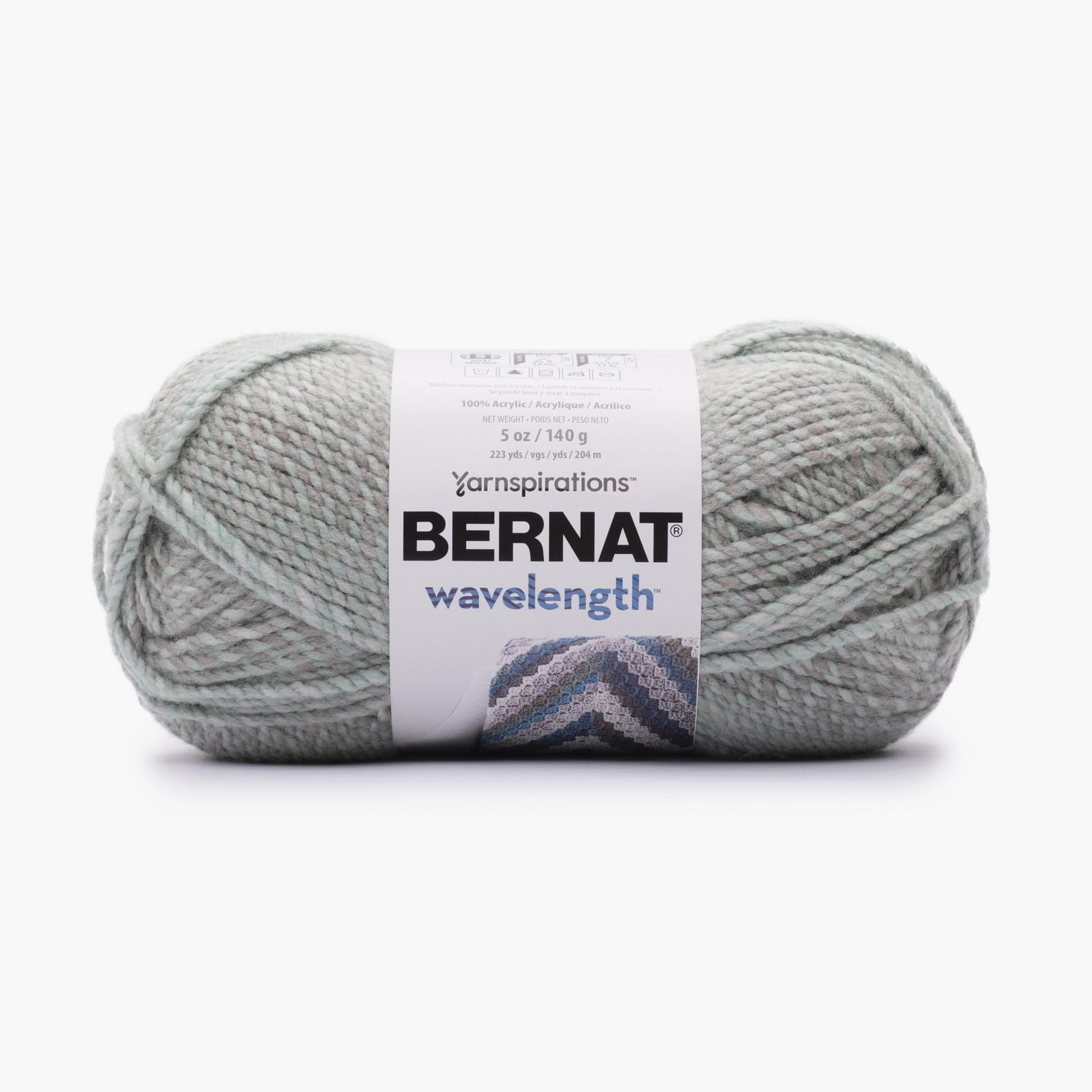 Bernat Wavelength Yarn, Green Fluorite, 5oz(140g), Bulky, Acrylic