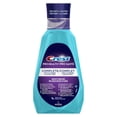 thumbnail image 1 of Crest Pro-Health Complete Anticavity Fluoride Fresh Mint Rinse, 1 of 1