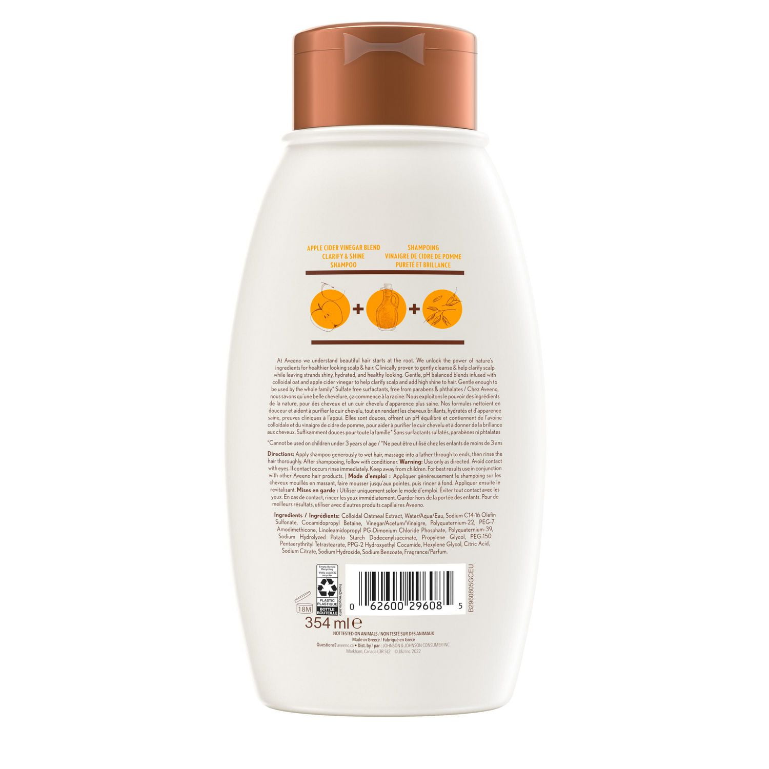 Johnson baby best sale shampoo clarifying